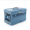 Fodlable Dog Plastic Transport Carrier